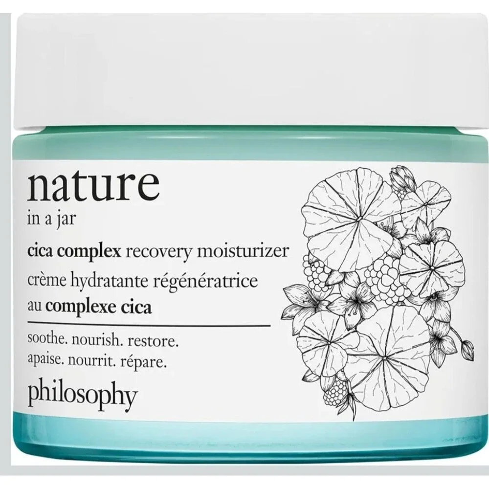 Philosophy Nature in a Jar Cica Complex Recovery Moisturizer 2 oz 60 ml New